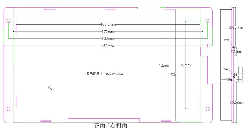 金玺触摸屏图库,金玺7寸