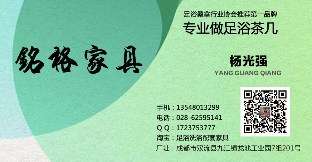 刘念写文章,刘念转气心法