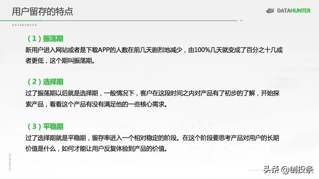 整理数据时常用的方法有哪些,整理数据的十种方法