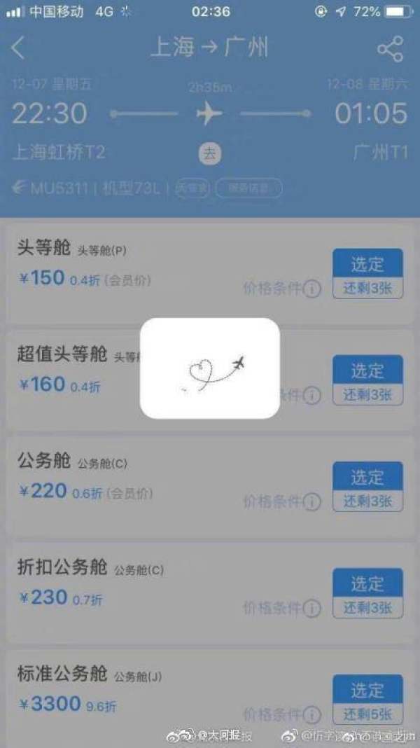 新郑市爆炸最新事件,新郑爆炸事故