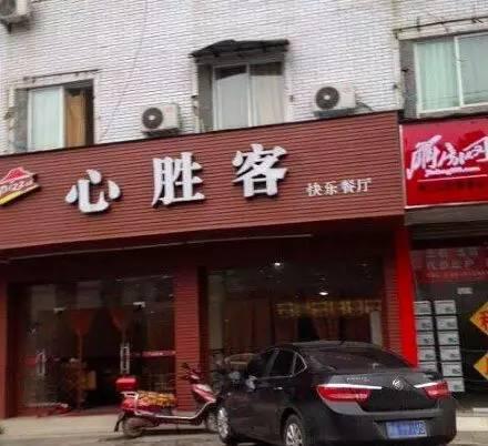 品牌墙布和杂牌墙布的区别,墙布十大名牌排名有哪些