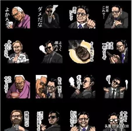 黑帮卖奶茶,黑帮摆摊卖夜宵