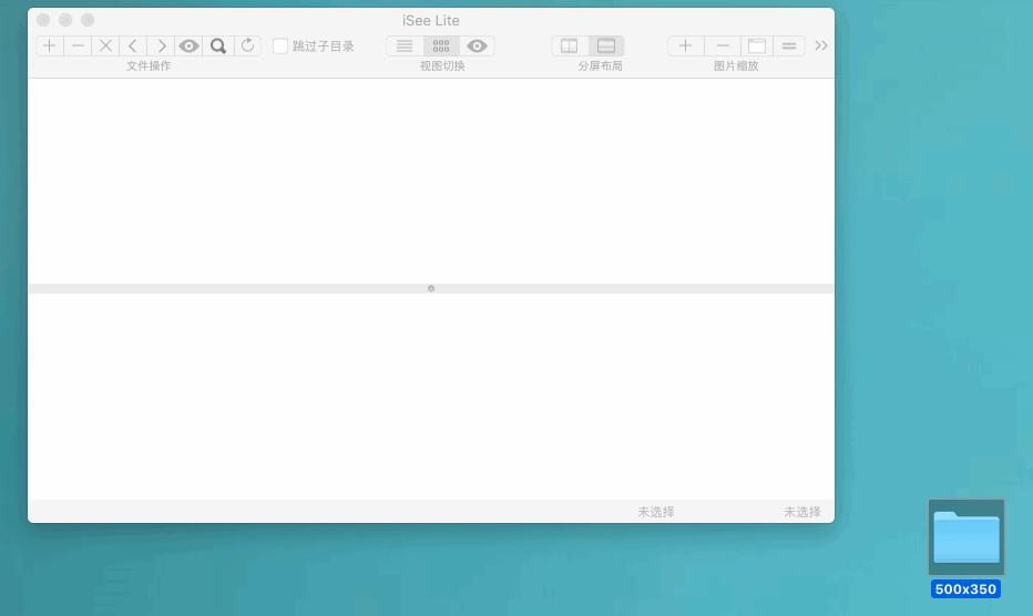 mac图片浏览软件哪个好用,mac图片浏览软件哪个最好