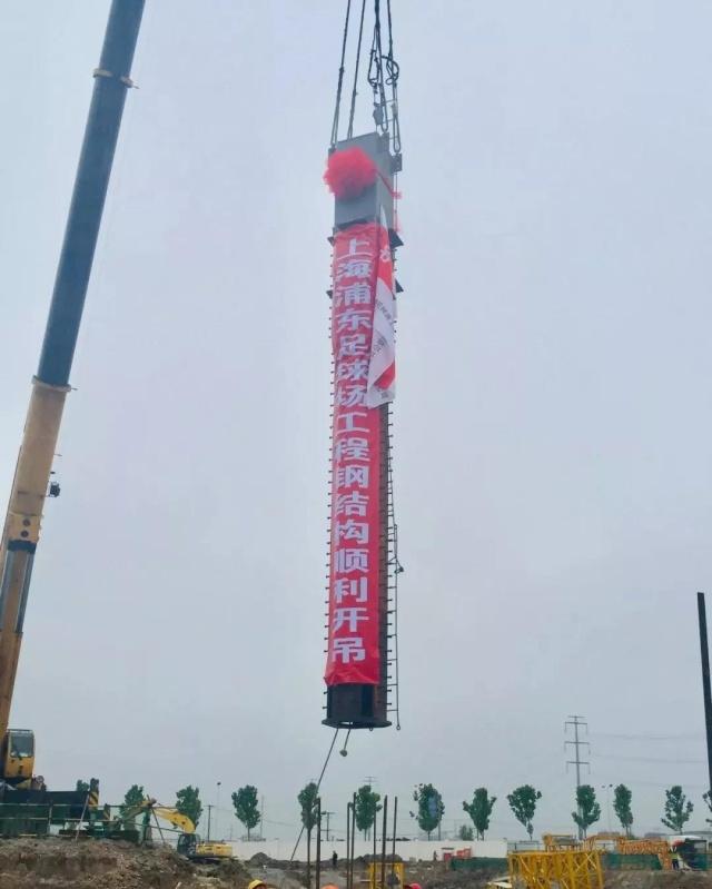 上海浦东足球场项目资料,浦东足球场预留扩建