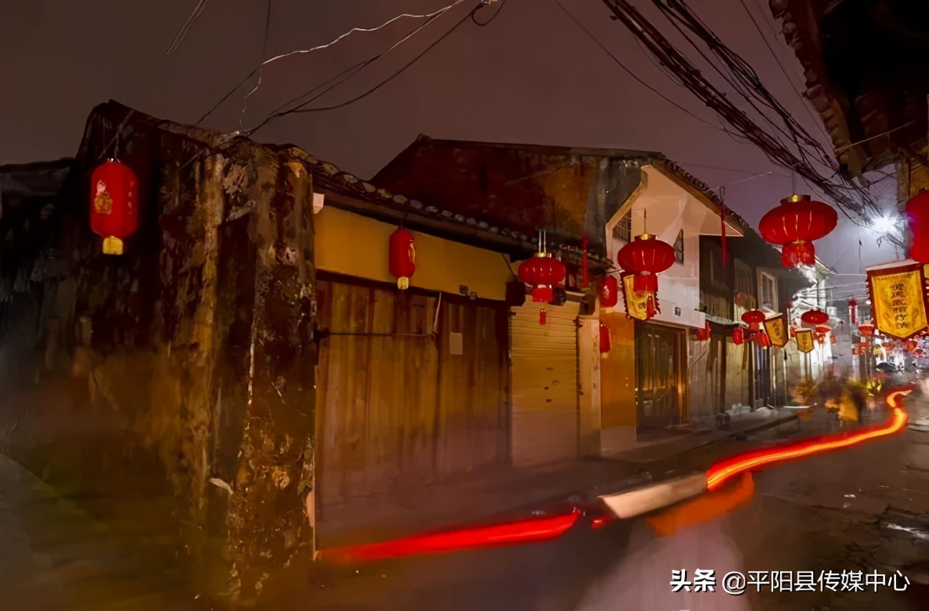 温州平阳的古城,平阳古镇是哪