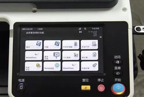 鏌凹鍗＄編鑳借揪鏂囧嵃涓績,灏忎紒涓氬ぇ鏂囧嵃