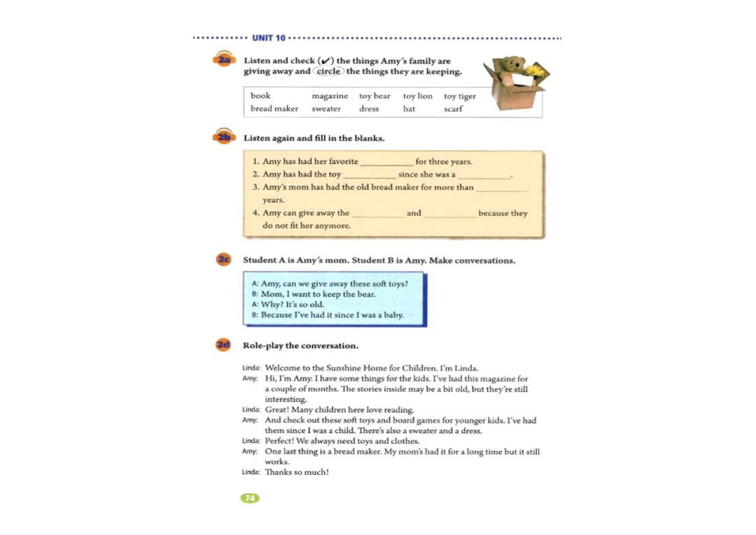 八年级下册英语教材完全解读下载,在家学人教版五年级英语下册