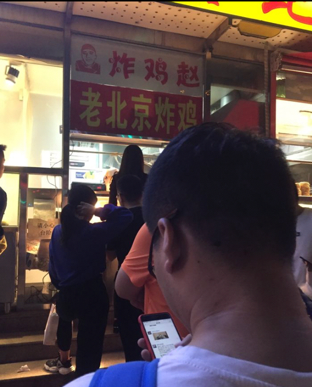 北京最火的老北京炸鸡,北京炸鸡第一名韩式炸鸡