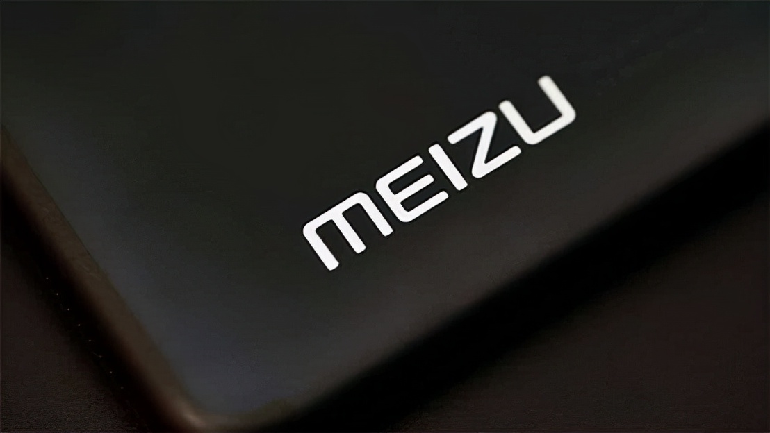 魅蓝手机即将回归,魅蓝回归新品售价