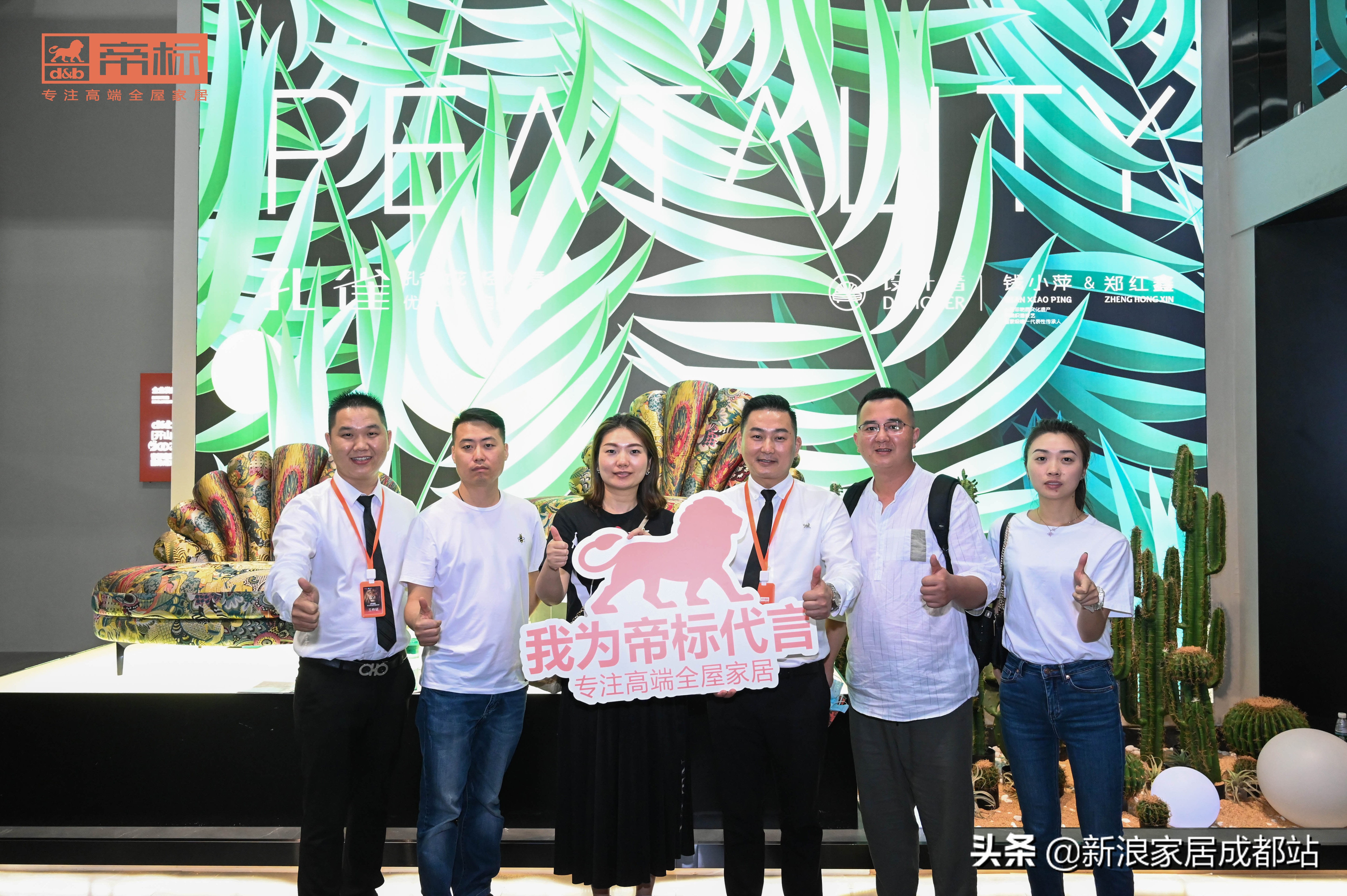 广州建博会展会预热,广州建博会2021参展品牌全屋定制