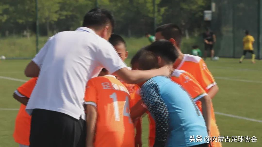 全国青少年足球邀请赛蓝天杯,第十三届全国青少年足球比赛