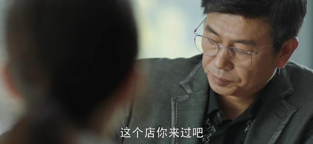 「三十而已」：荷尔蒙夜谈