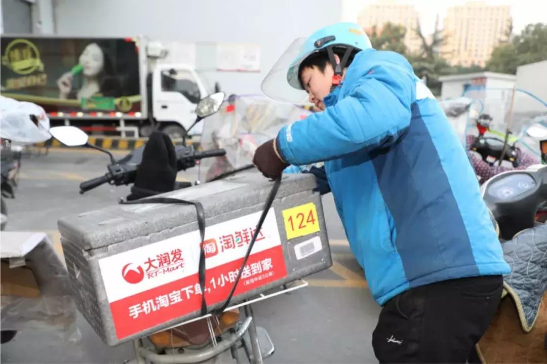 代号“凤凰”，阿里新零售秘密*器武**，今年要打入100个城市