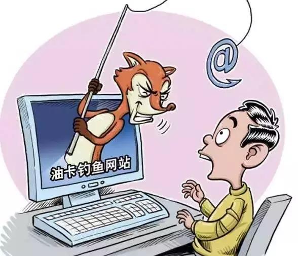 中国石油加油卡在线预约,中国石油加油卡充值怎么操作