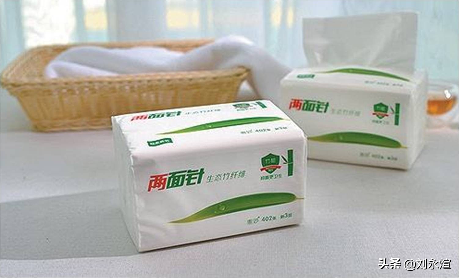 “悲情”两面针：主副业腹背受敌，资产0元甩卖断臂求生