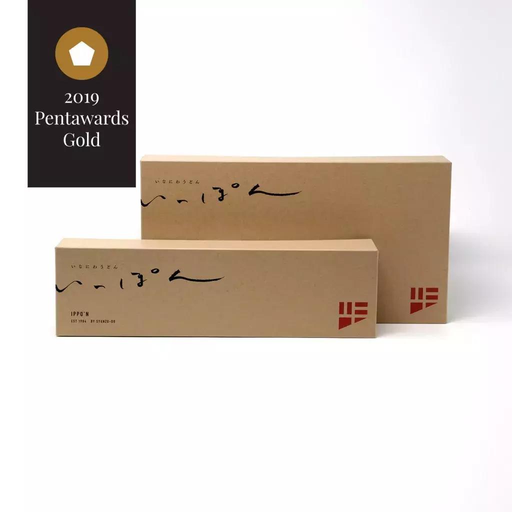 pentawards2020金奖点评,包装界奥斯卡2020