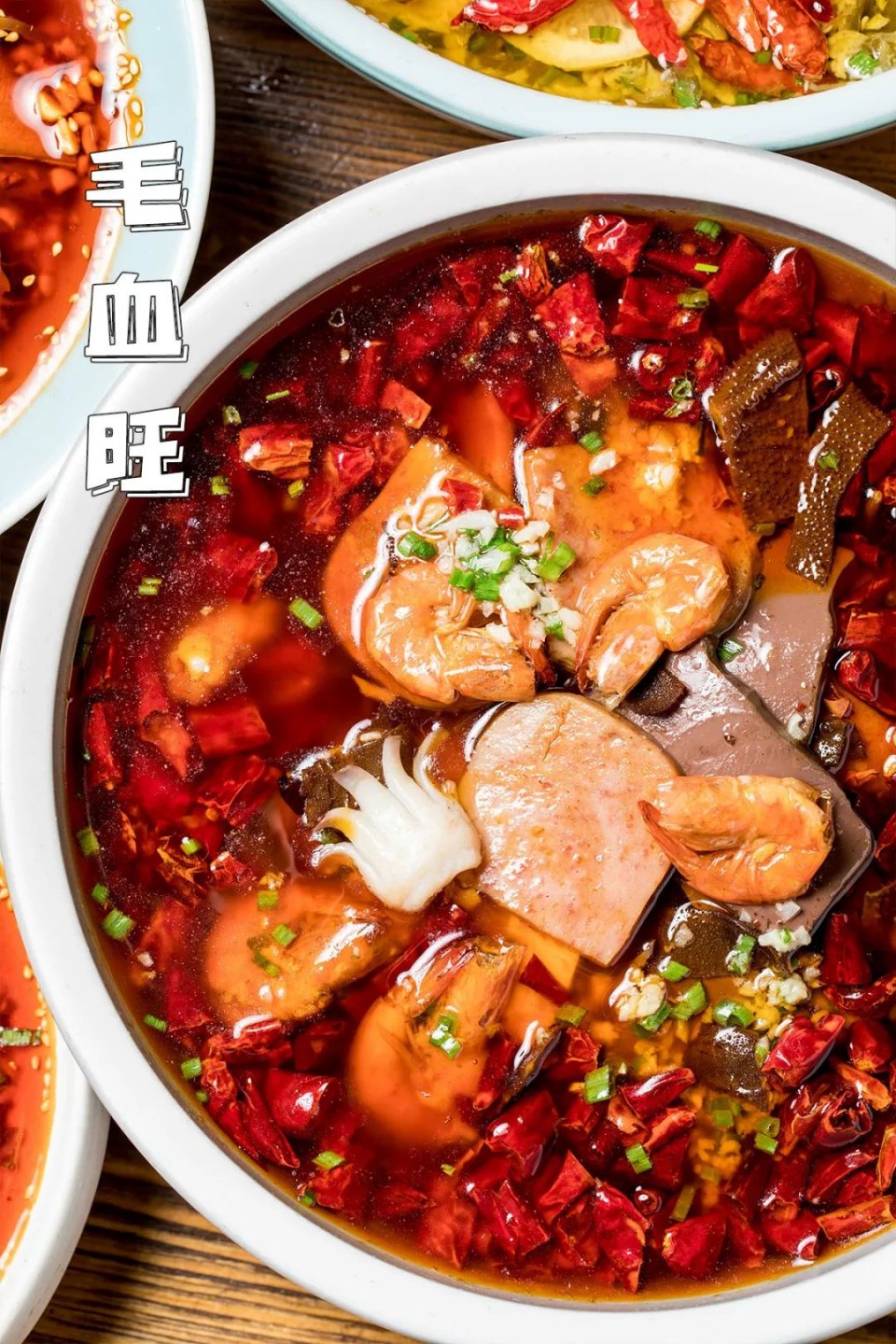 胡桃里乐队酒馆100元代金券,胡桃里音乐酒馆爱琴海店代金券