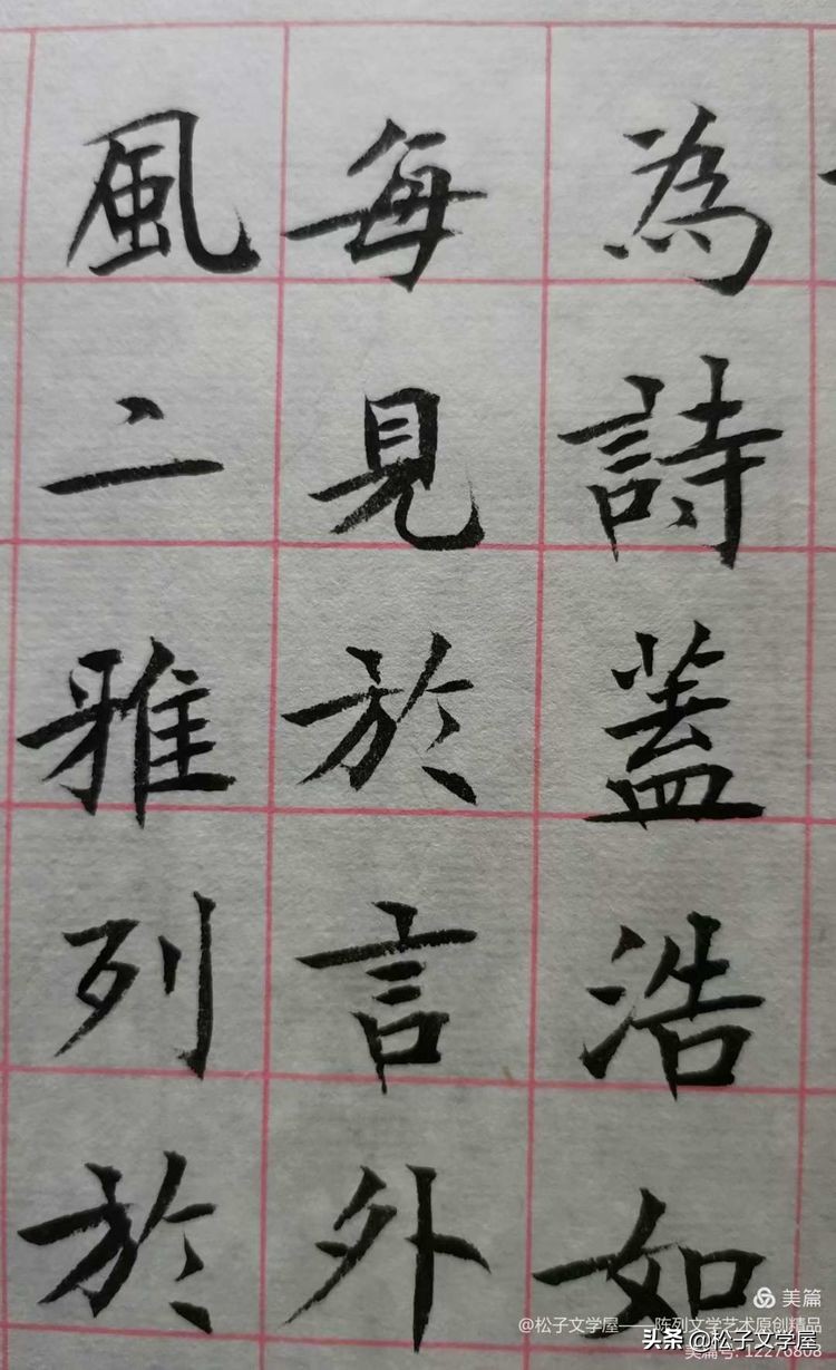 早课寺院完整版全部,早课禅修版60分钟完整版