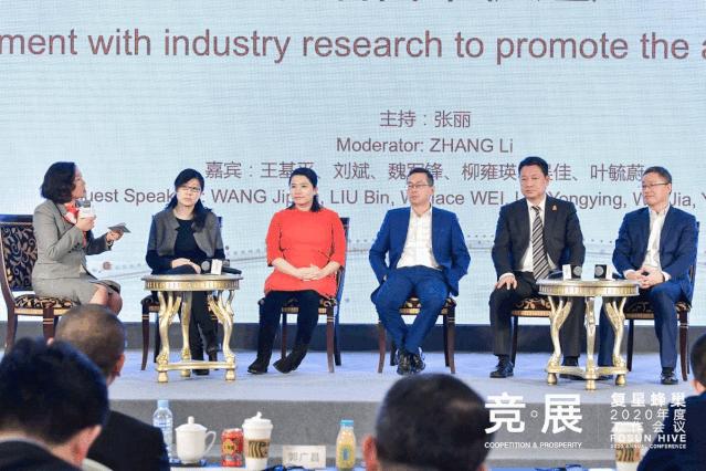 大蜂巢年会说了啥？知行合一，以用户思维做大、做强、做久业务