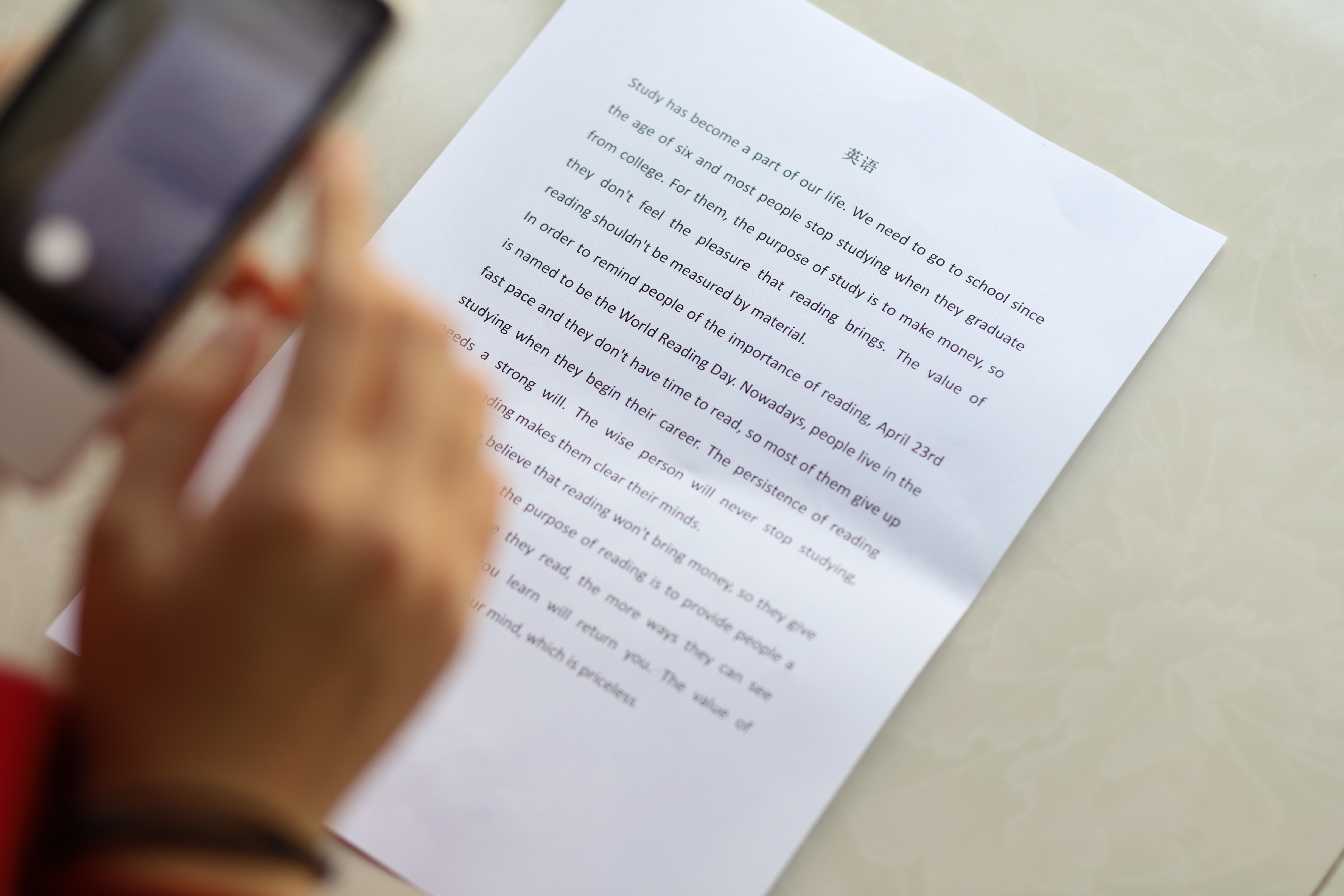 智能多语言翻译机,智能语音翻译机价格多少