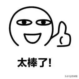 广佛环线佛山西至广州南站线路图,广佛环线佛山西站至广州南站站点