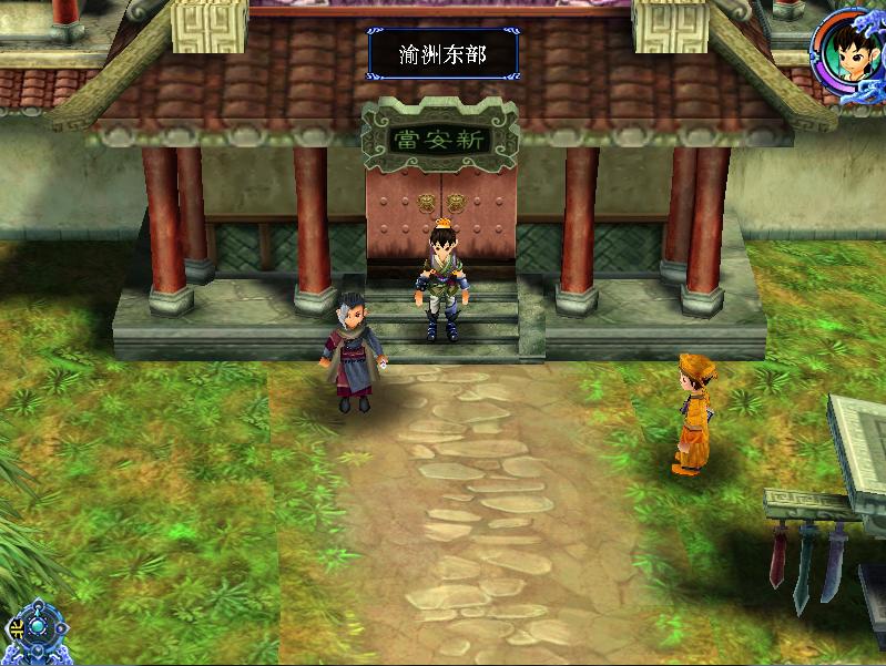 仙剑奇侠传98柔情版隐藏结局,仙剑奇侠传三花楹结局和紫萱结局