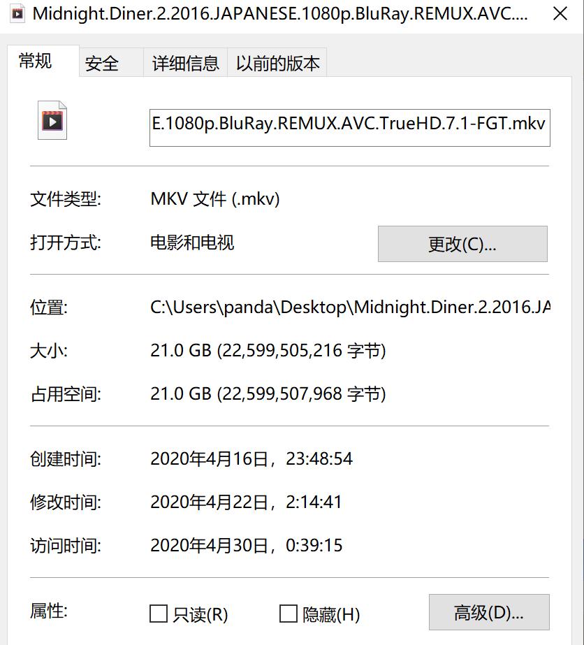 硬核提醒软件,硬核警告有哪些