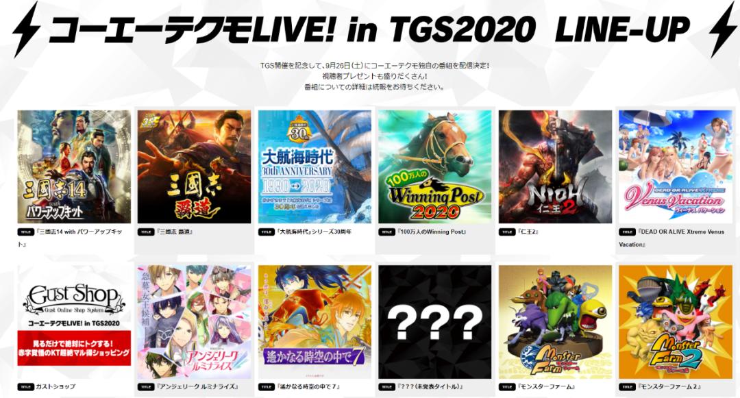 育碧版旷野之息渡神纪新试玩视频,switch旷野之息什么类型的游戏