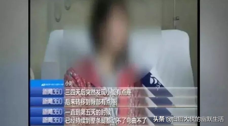 久坐会导致双腿无力吗,久坐正在毁掉你的生活