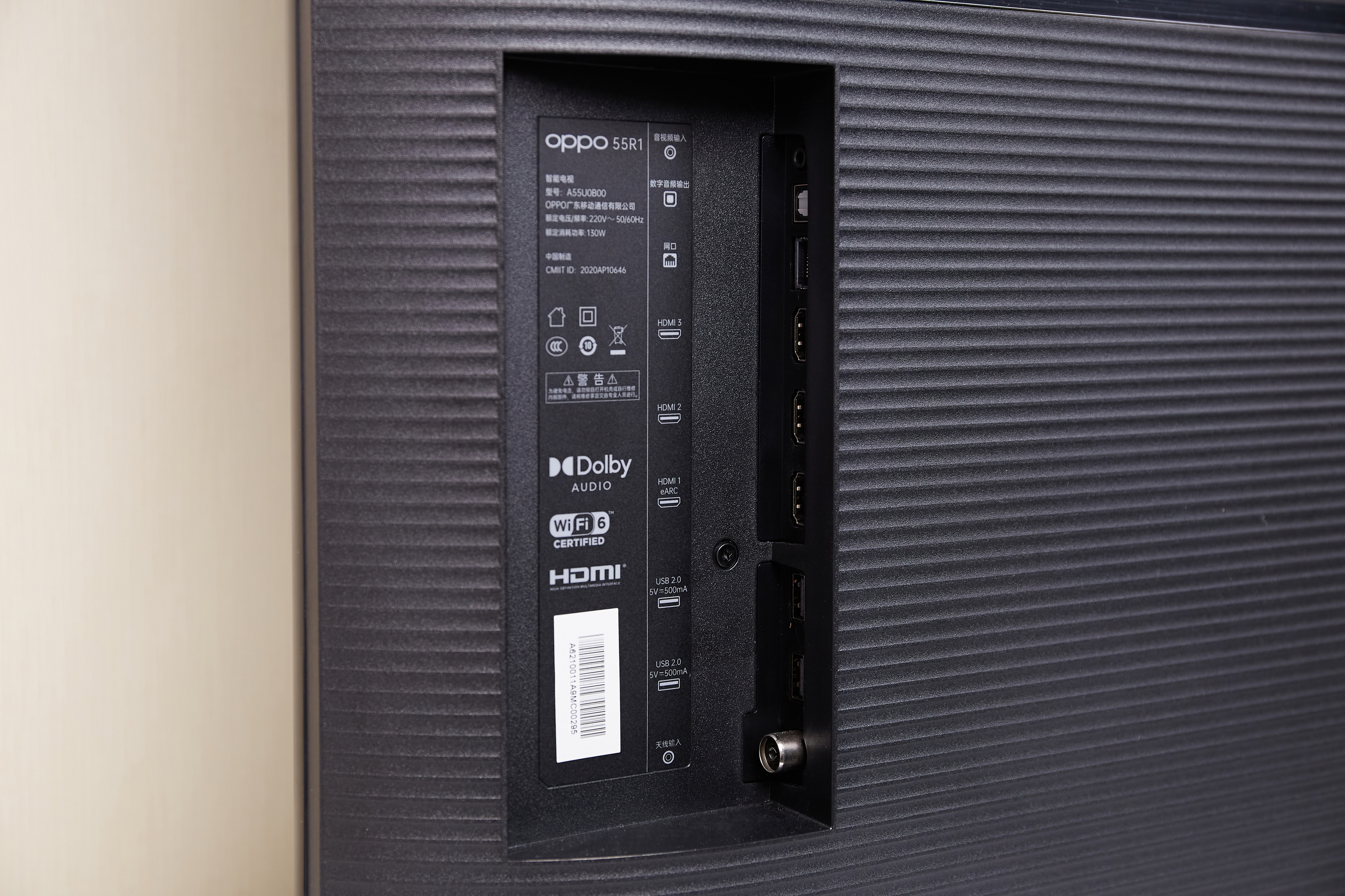 OPPO智能电视R1上手体验：拒绝中庸，特色十足的全能选手