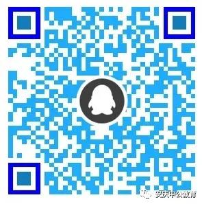 安徽烟草局招聘录取公告,安徽烟草局2022校园招聘笔试成绩