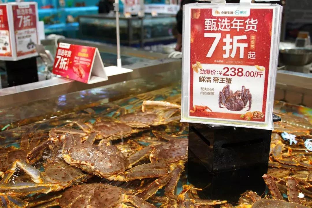 盒马鲜生会来宝业东城广场吗,盒马鲜生之旅