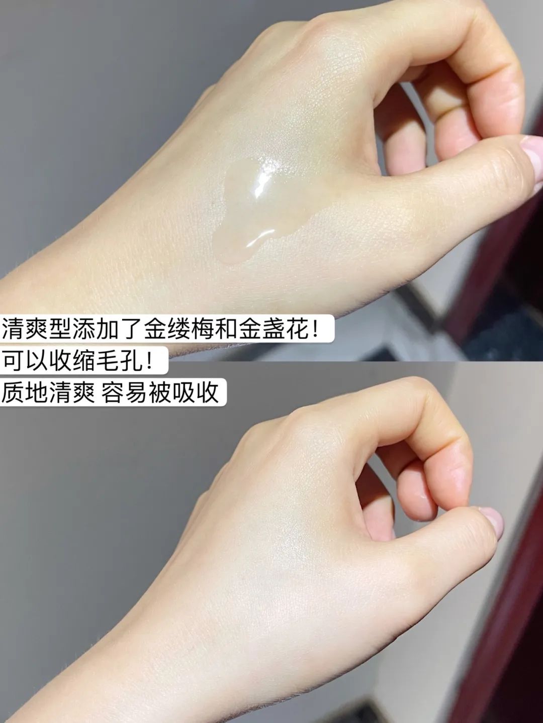 你的水乳在黑榜上吗,好用的水乳推荐真实测评