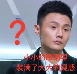 鐪熷亣鍏富浣犺兘鍒嗚鲸寰楀嚭鏉ュ悧,鑻卞浗濂崇帇鐜懓