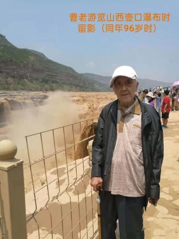 百岁芳华儒风自陈