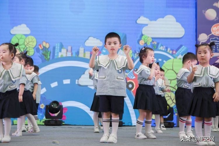 淮安艾迪尔幼儿园现场直播,淮安艾迪贝尔幼儿园六一汇演