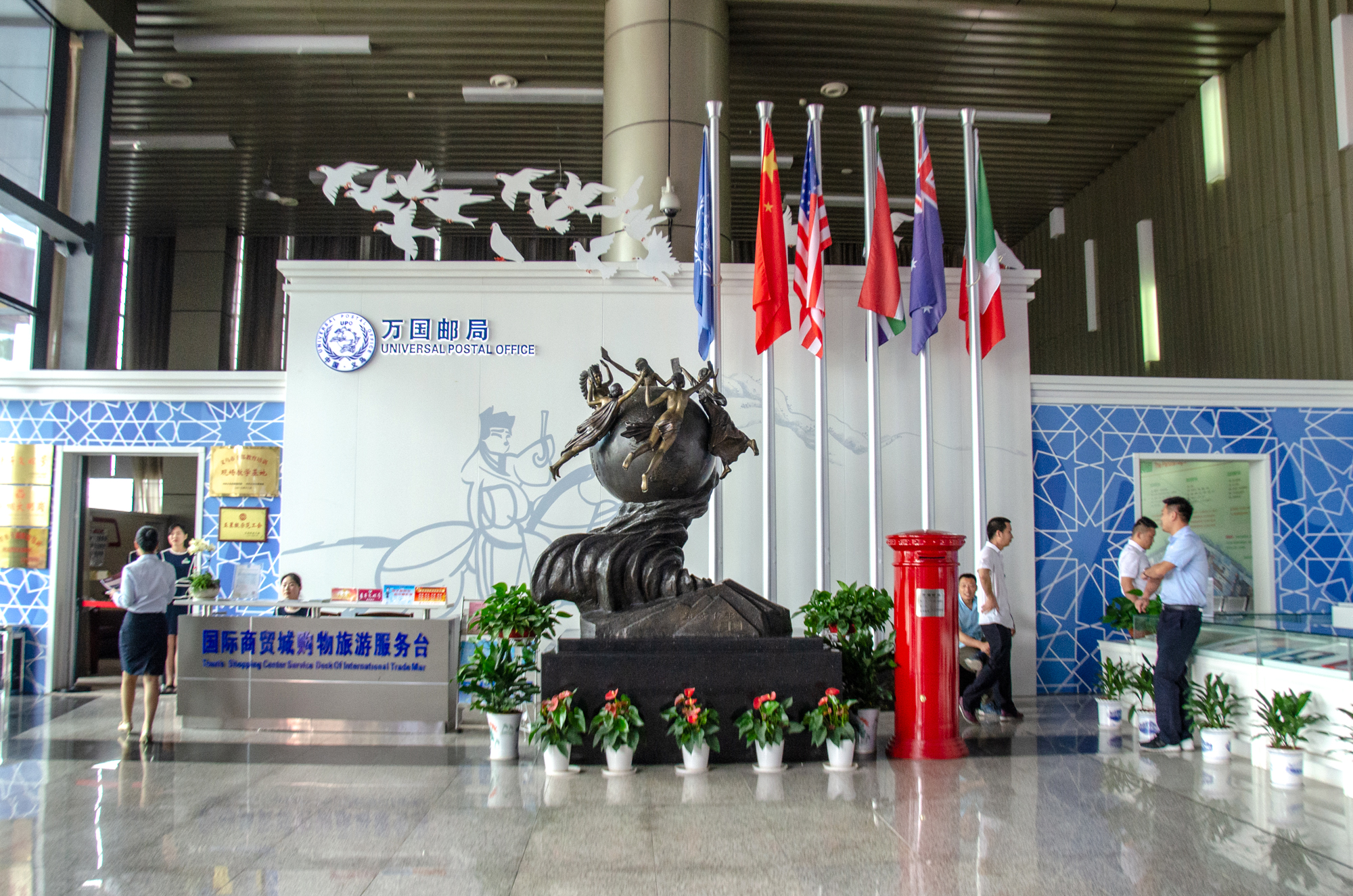 义乌小商品城历史,全国各地的义乌小商品城