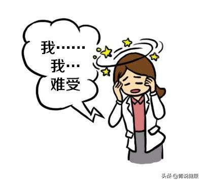 哪些胃病患者最应警惕胃癌发生,哪些病因会导致胃癌