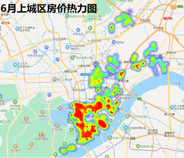 二手房降价一览表最新,二手房房价又一轮刷新