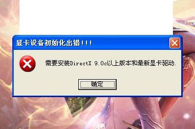电脑驱动精灵能解决电脑驱动问题,驱动大师如何检测驱动