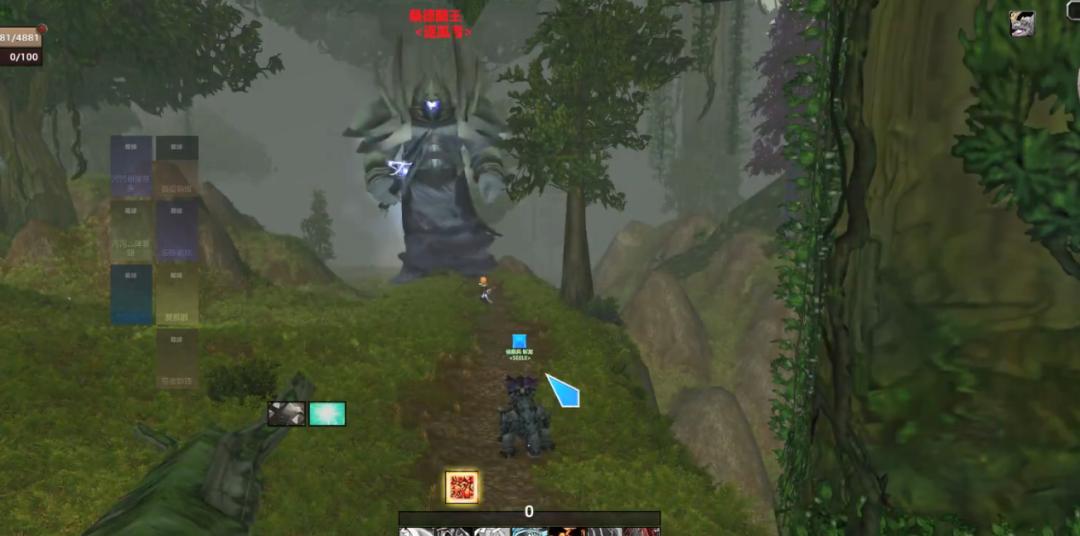 风剑任务击杀风王子失败后会怎样,风剑boss拉回奥格瑞玛