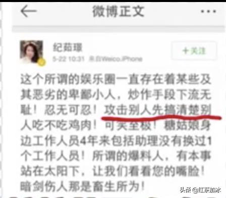 唐嫣出道以来作品,唐嫣事业史