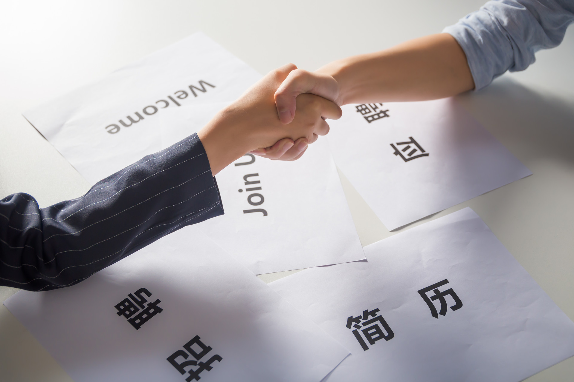 工作多年的职场老手如何写简历,职场老手简历怎么写才能吸引人