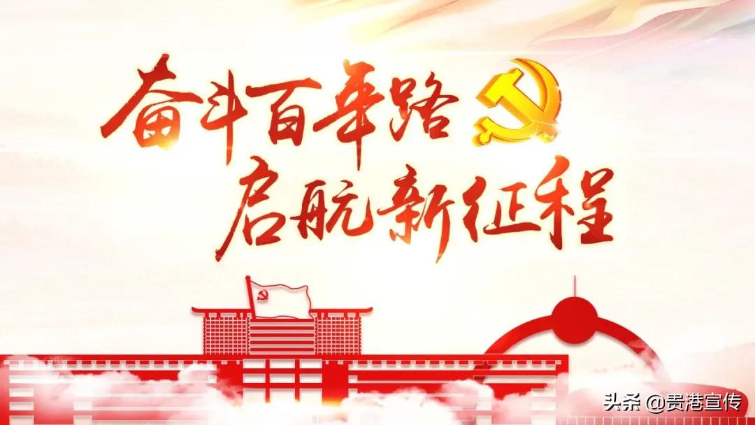 贵港高中新校区公交车路线,贵港即将开通的公交