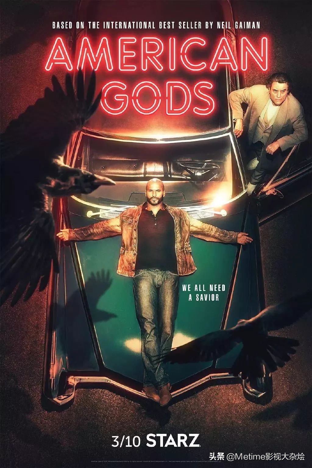 《美国众神》第二季：很多人说它主打大尺度，远不止这么简单