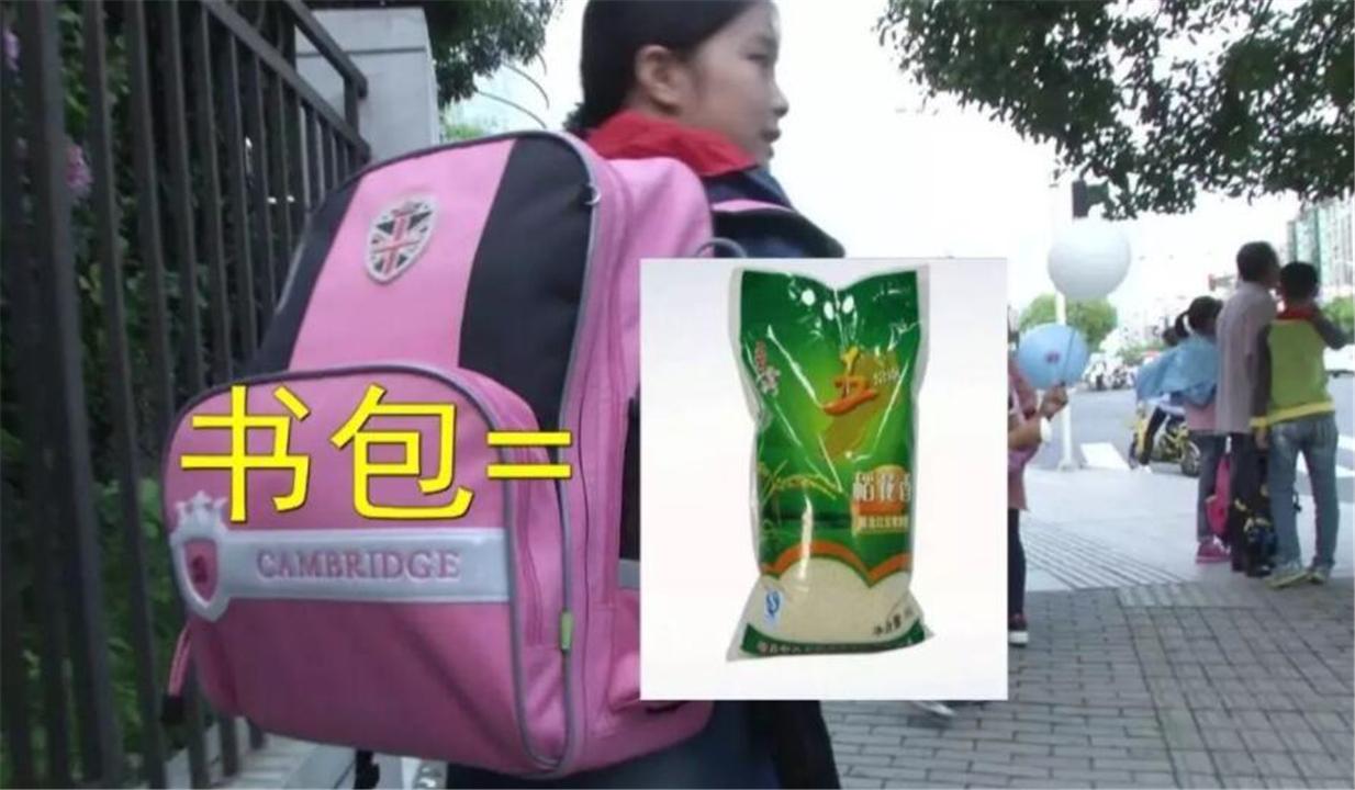 日本小学生的书包放什么？比中国孩子的书少，但这些东西很重要