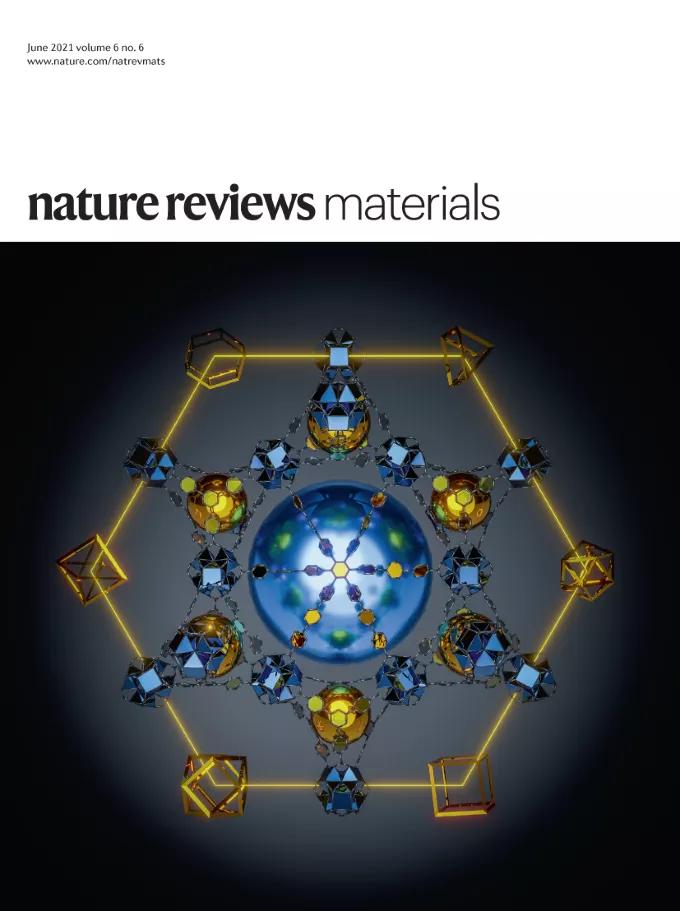 自然期刊封面,最新自然期刊