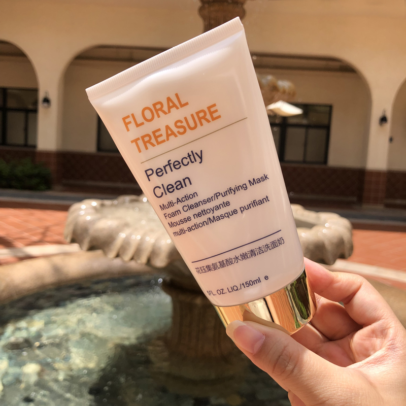 既能卸妆又能洁面的洗面奶推荐,爆款洗面奶深层清洁