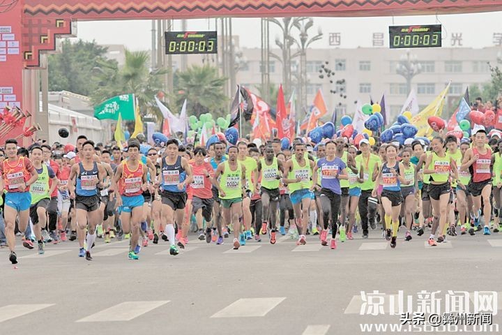 凉山体育活动,凉山全国自由搏击锦标赛冠军