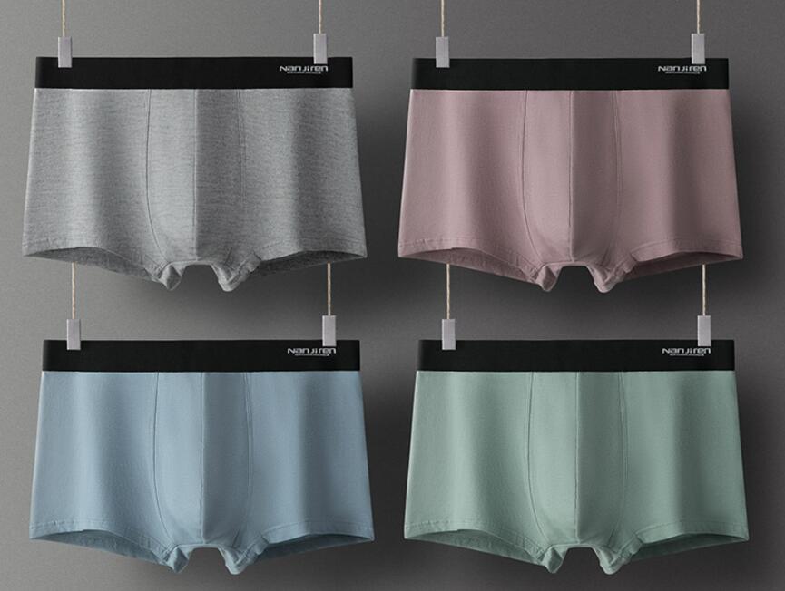 南极人男士居家裤,南极人正品专柜男士加绒裤